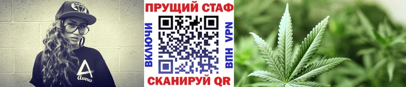 ГАШ Заволжск