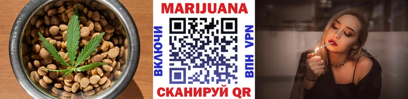 цены наркотик  Заволжск  Canna-Cookies марихуана 