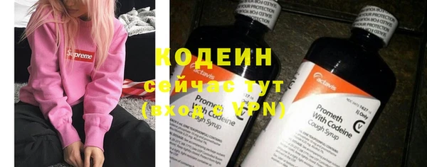 меф VHQ Горняк