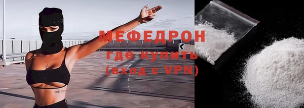марки nbome Горно-Алтайск