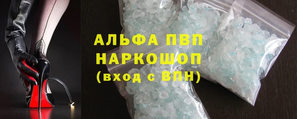 меф VHQ Горняк