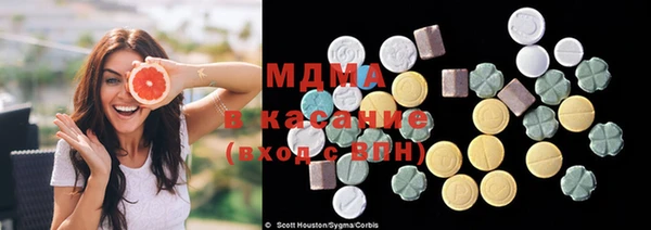 марки nbome Горно-Алтайск