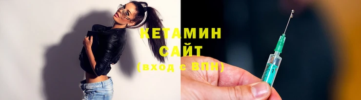 синтетический гашиш Горнозаводск