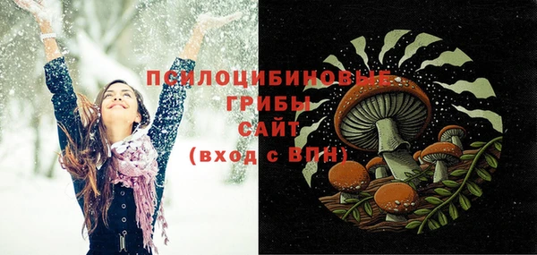 меф VHQ Горняк