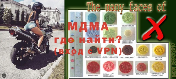 твердый Гусь-Хрустальный