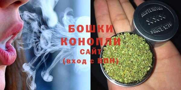 марки nbome Горно-Алтайск