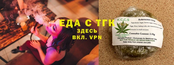 меф VHQ Горняк
