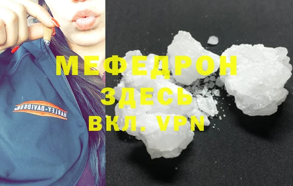 марки nbome Горно-Алтайск