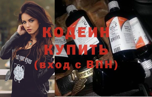 меф VHQ Горняк