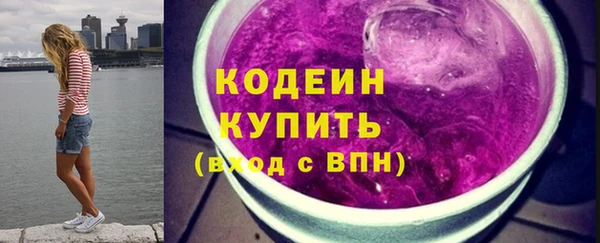 меф VHQ Горняк