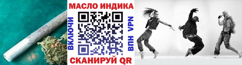 kraken tor наркотики Заволжск ТГК концентрат